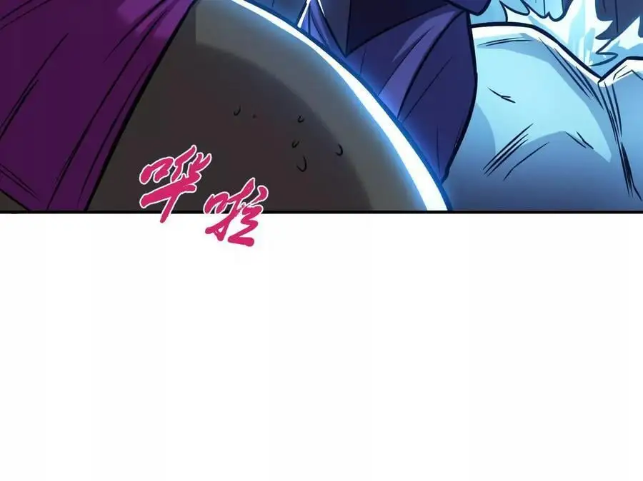 第76话 危机14
