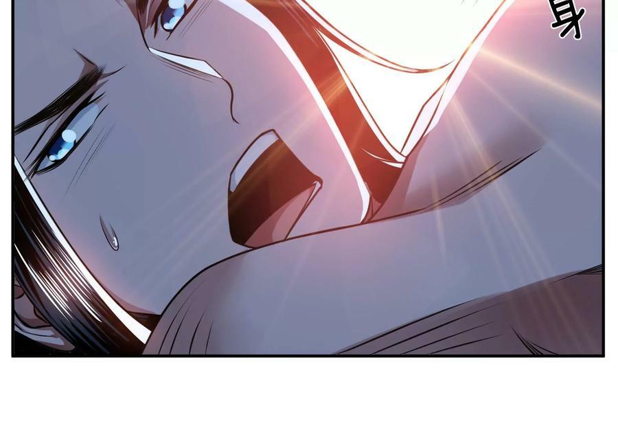 第49话 复仇35