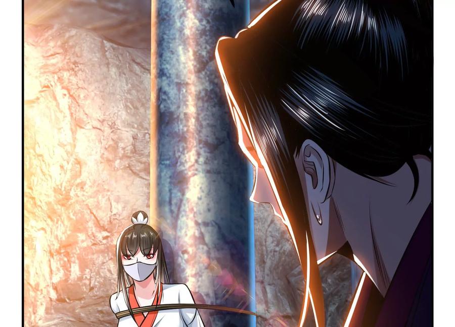 第38话 罗刹鬼婆103