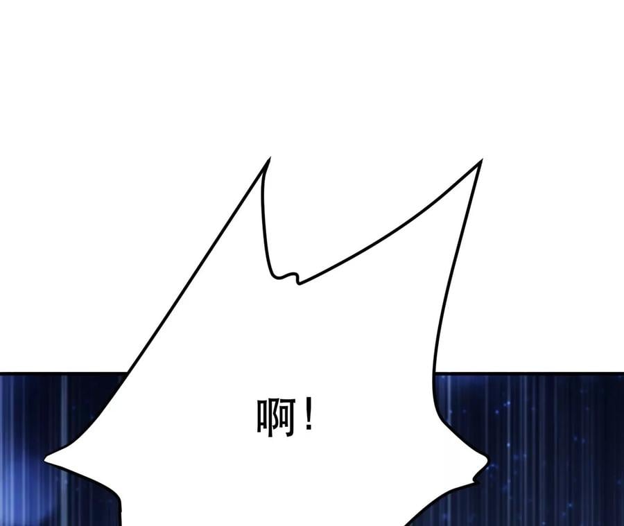 第18话 生化危机？101