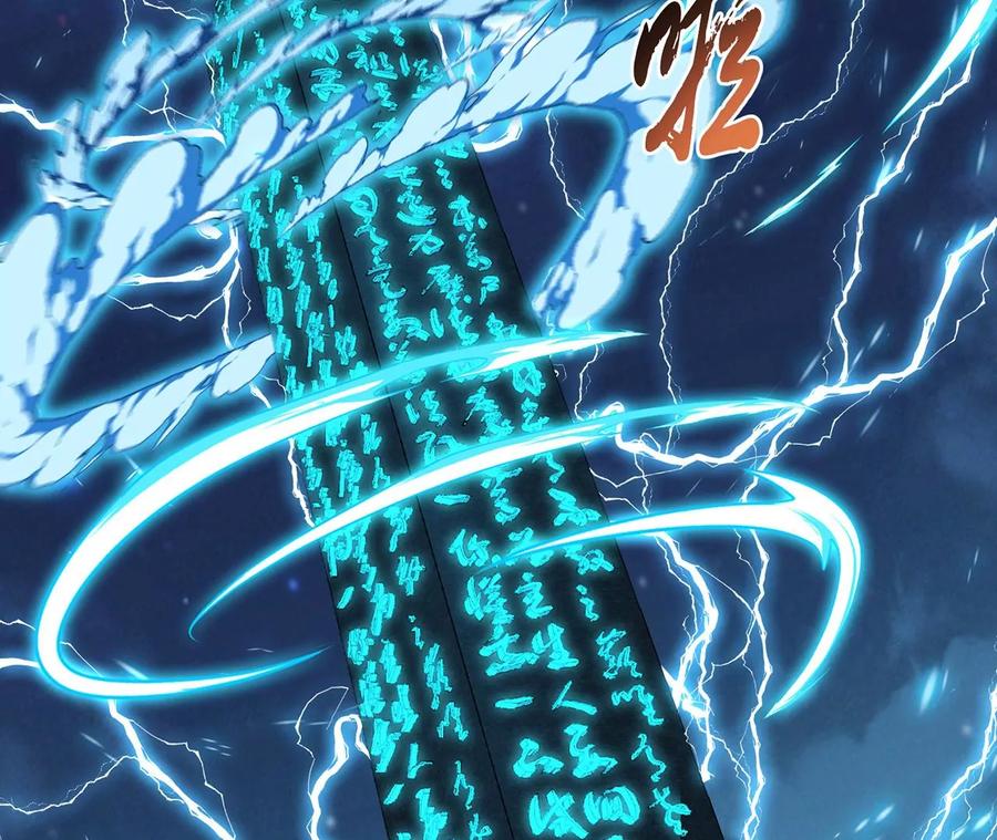 第17话 客官不可以126