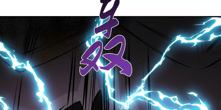 第66话 无期徒刑205