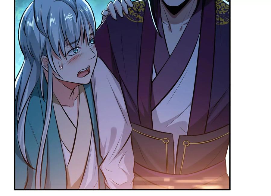 第33话 婚约！？85