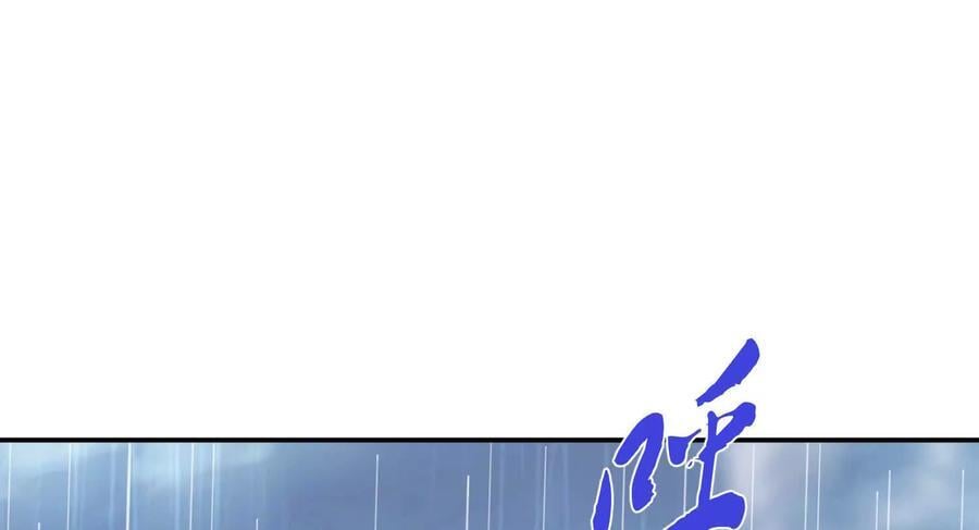 第73话 坏消息45