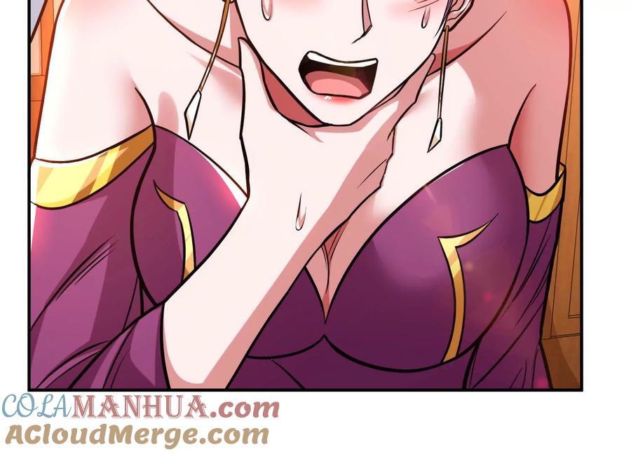 第74话 系统172