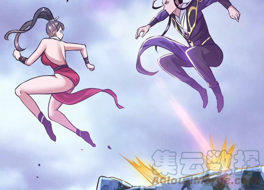 第57话 我回来了44