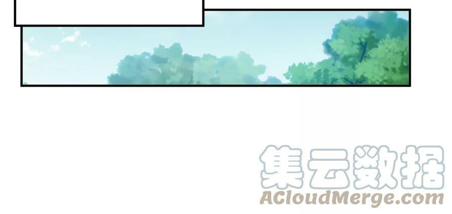 第45话 新任务96