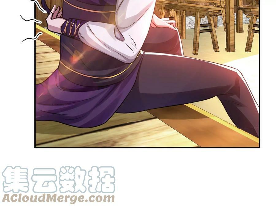 第49话 复仇148