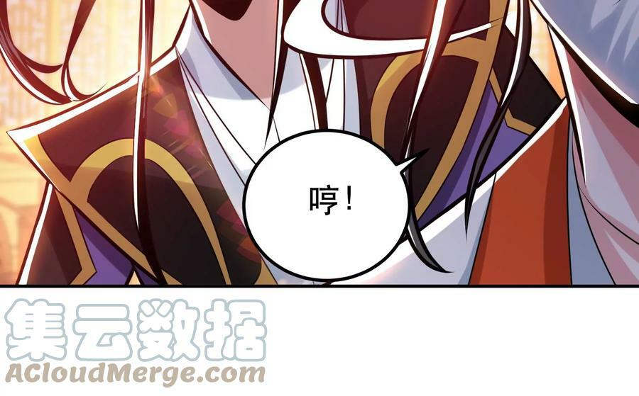第63话 绸缪160