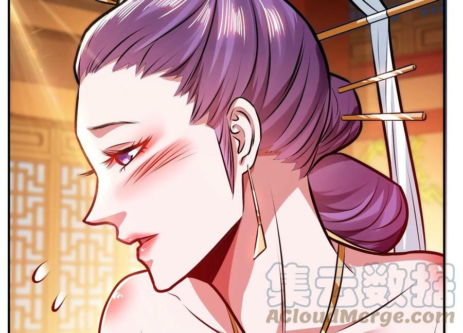 第63话 绸缪168