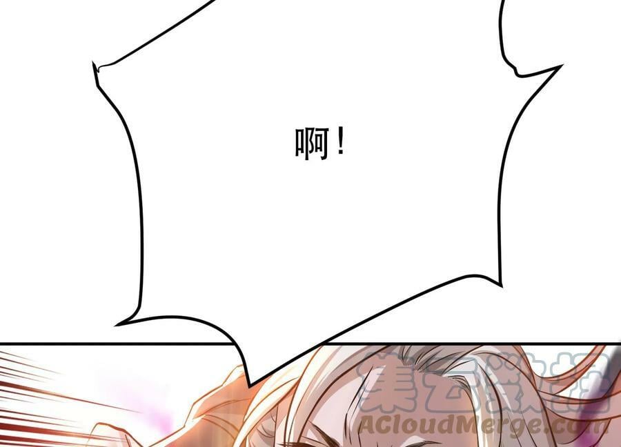 第53话 情深80