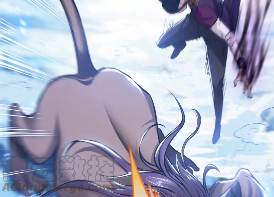 第37话 升级了？116