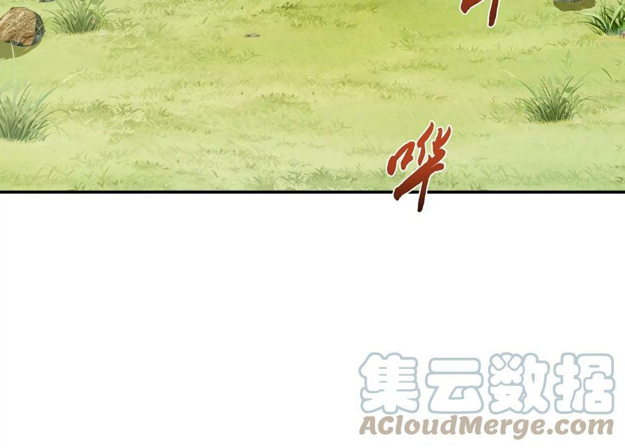 第42话 重见天日156