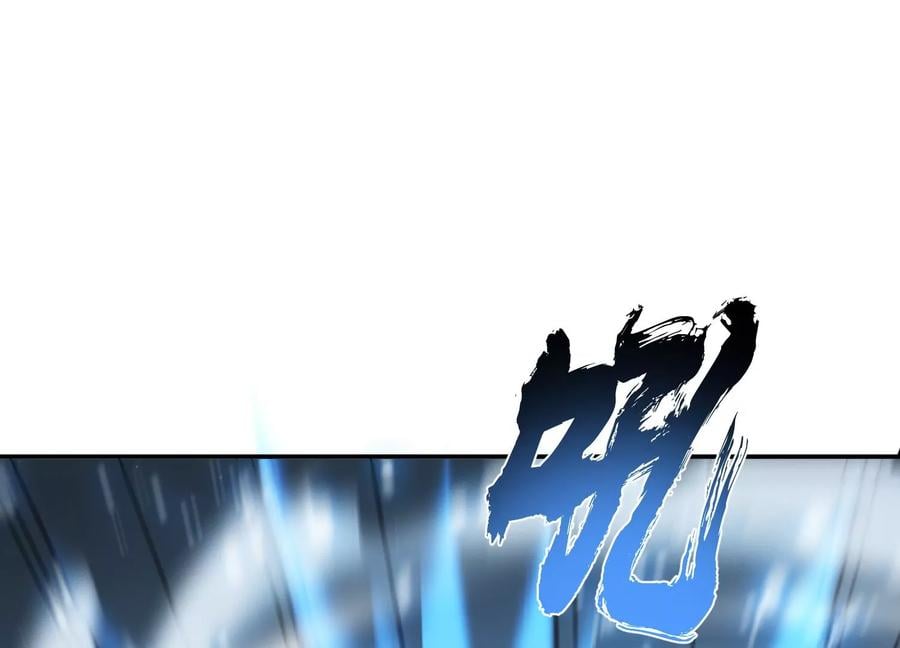 第37话 升级了？103