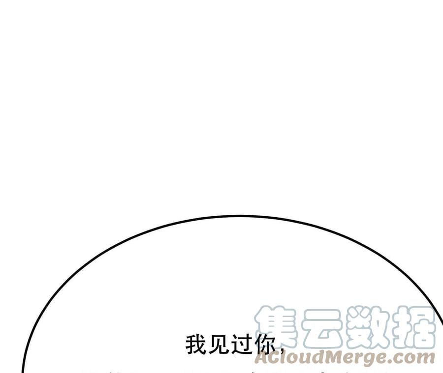 第6话 装大发了28