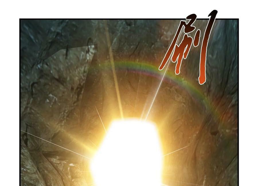 第42话 重见天日142