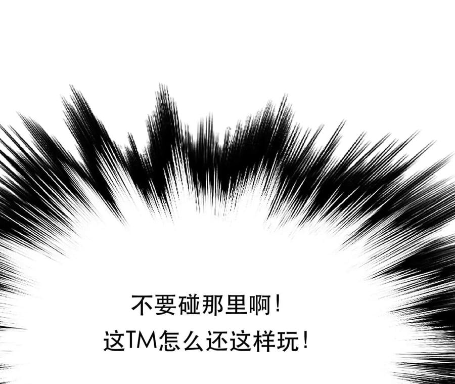 第24话 不动如山41