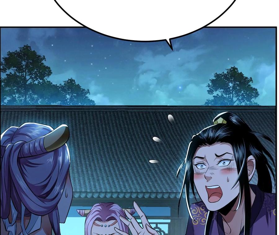 第13话 造的是什么孽啊61