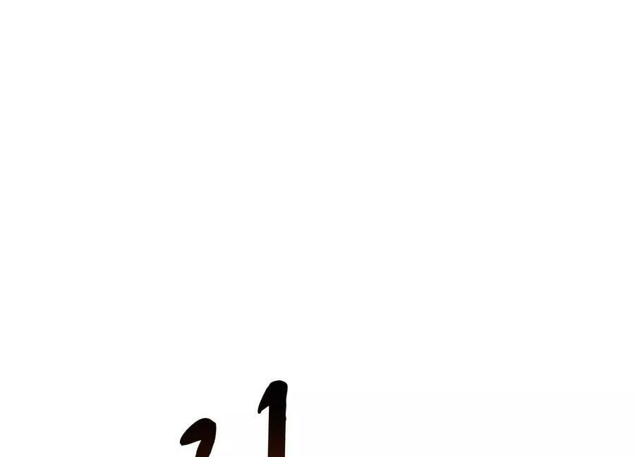 第69话 内鬼173