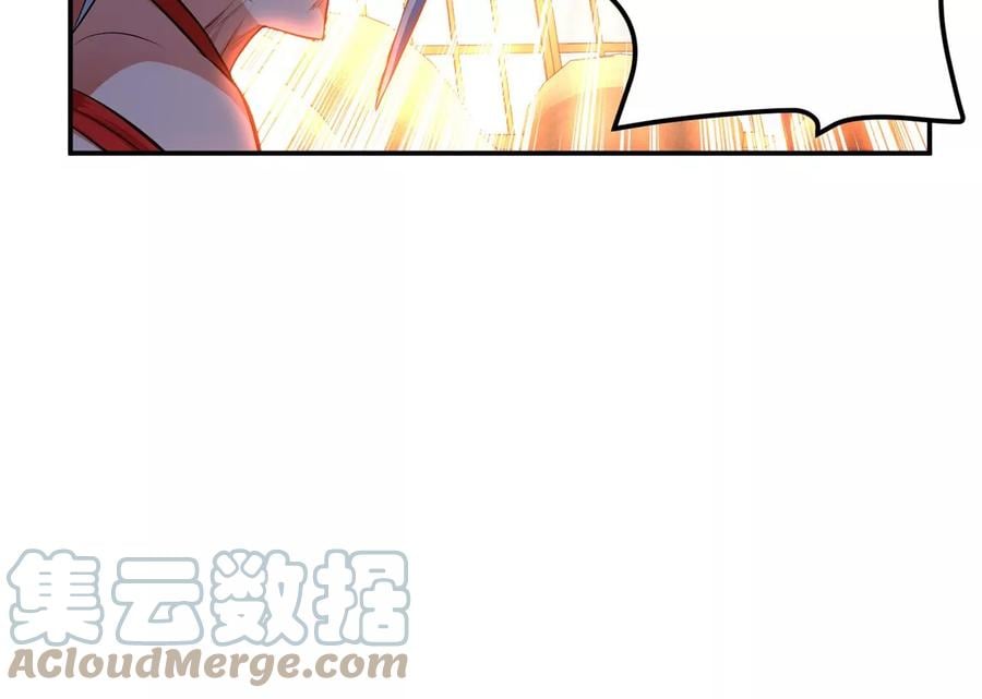 第29话 悬赏132