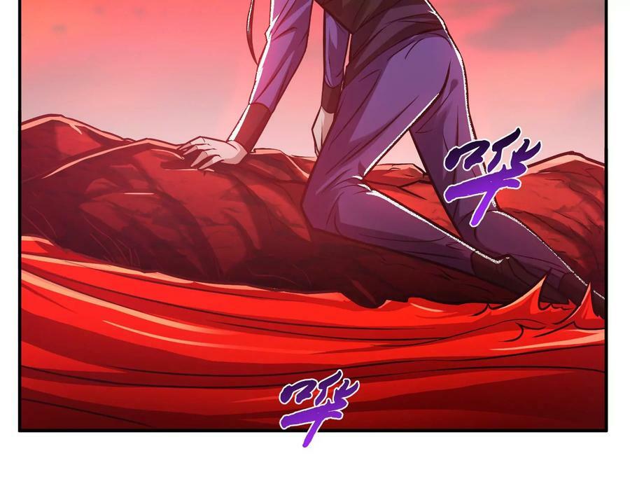 第68话 魔域91