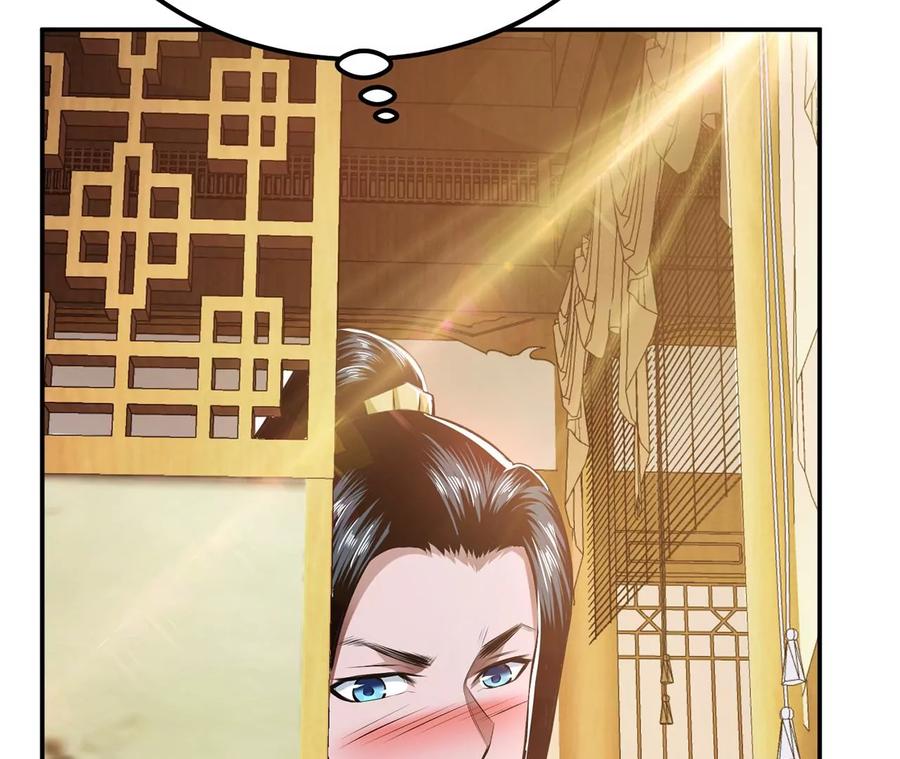 第27话 苦其心志133