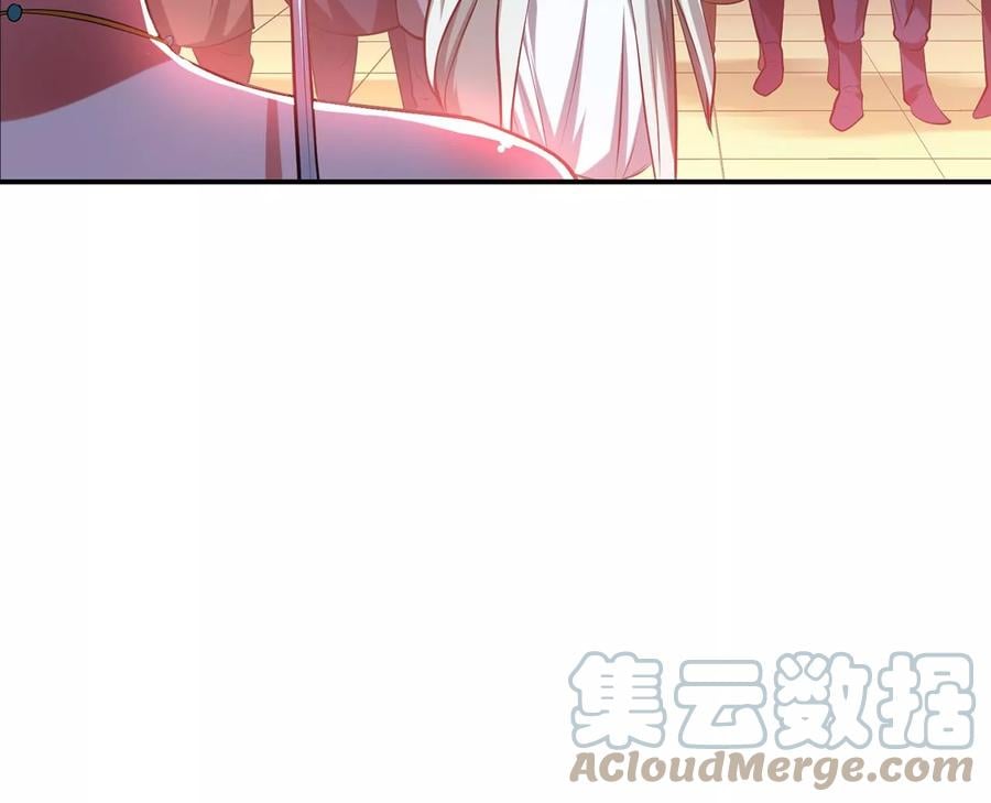 第11话 不讲武德108