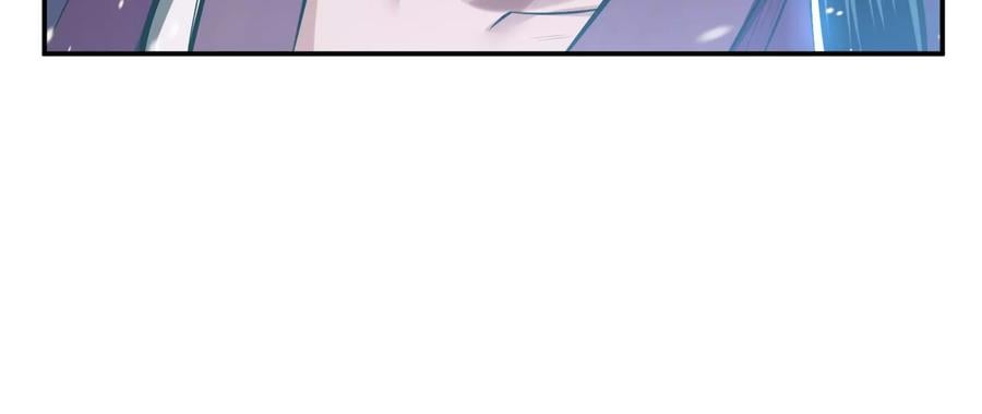 第33话 婚约！？151