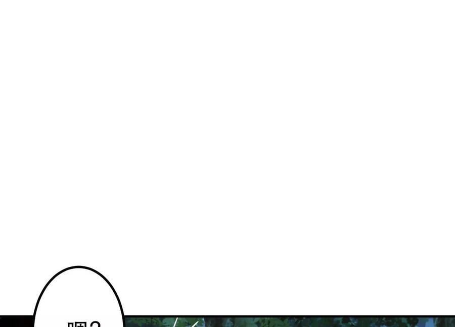 第44话 折桂论武103