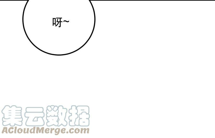第49话 复仇124