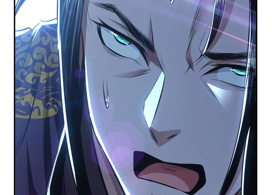 第37话 升级了？35
