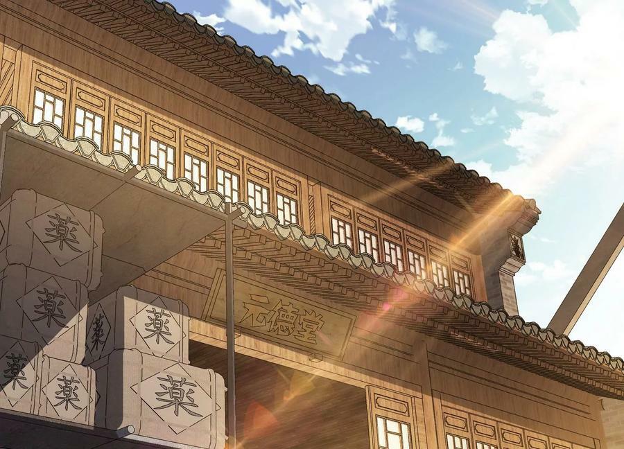 第49话 复仇135