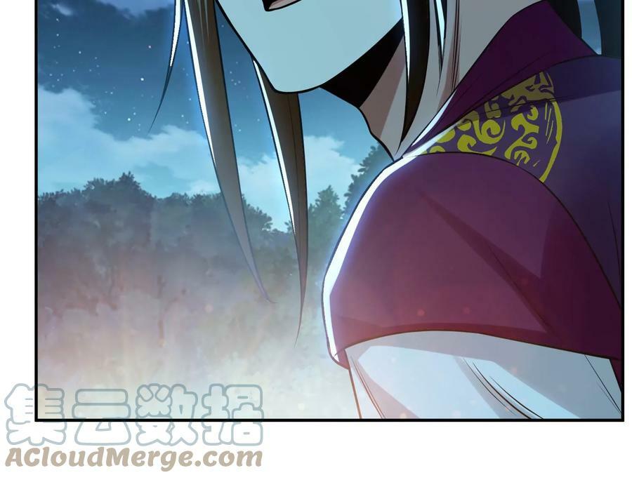 第44话 折桂论武84
