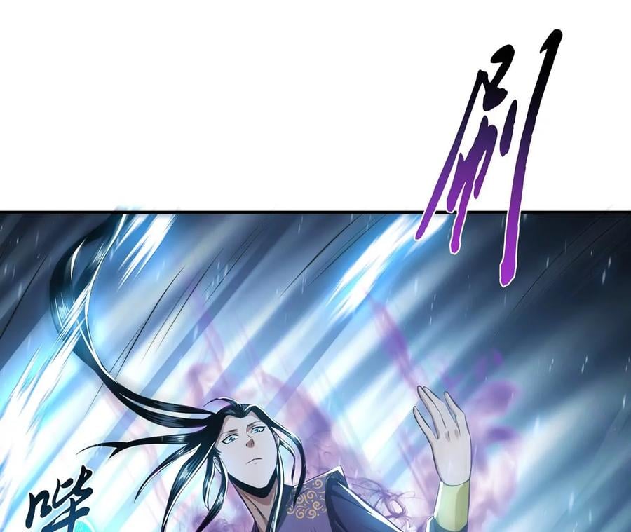 第20话 战斗教学101