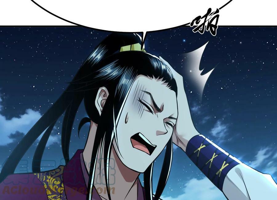 第45话 新任务88