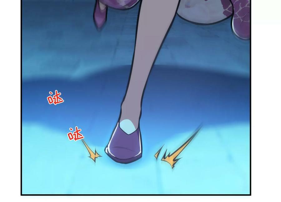 第63话 绸缪54