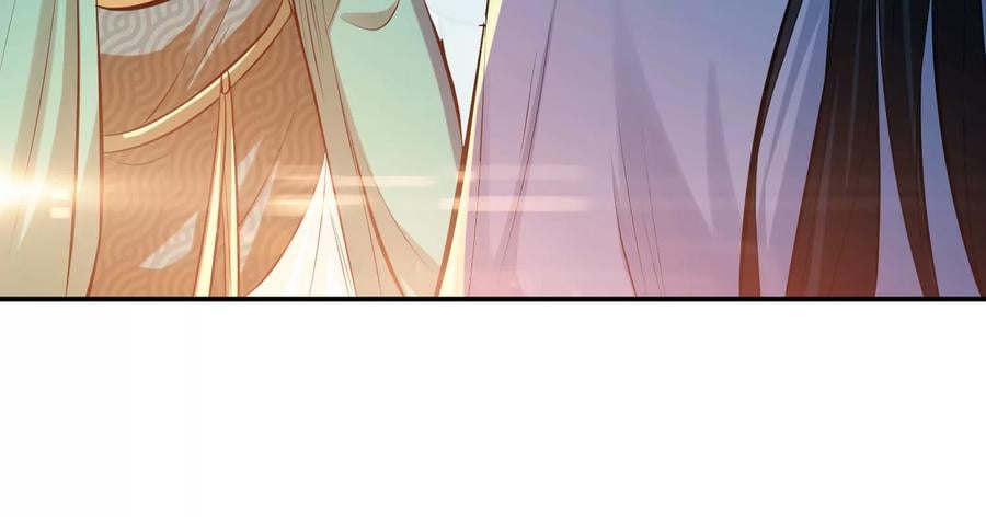 第33话 婚约！？82