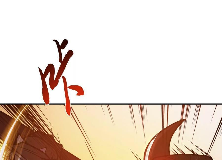 第67话 小老弟113