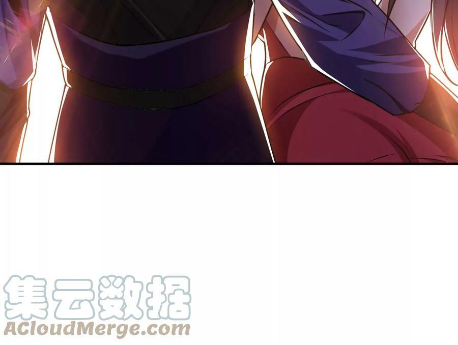 第53话 情深112