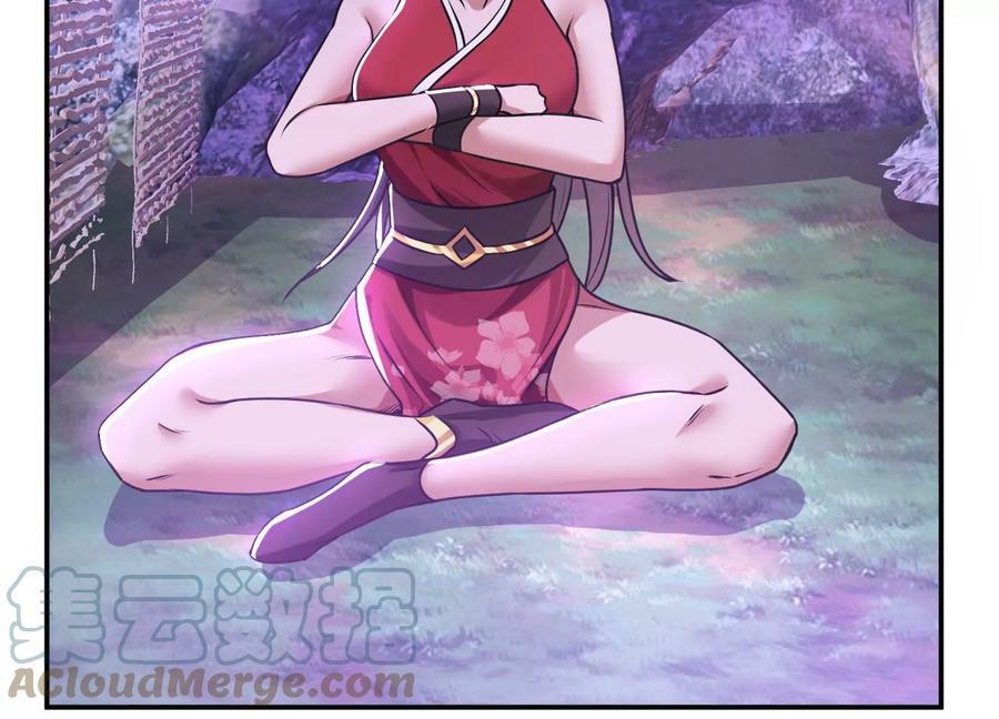 第56话 火行门40