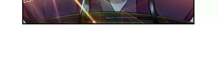 第40话 机会150