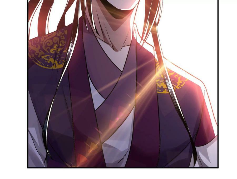 第50话 御空境14