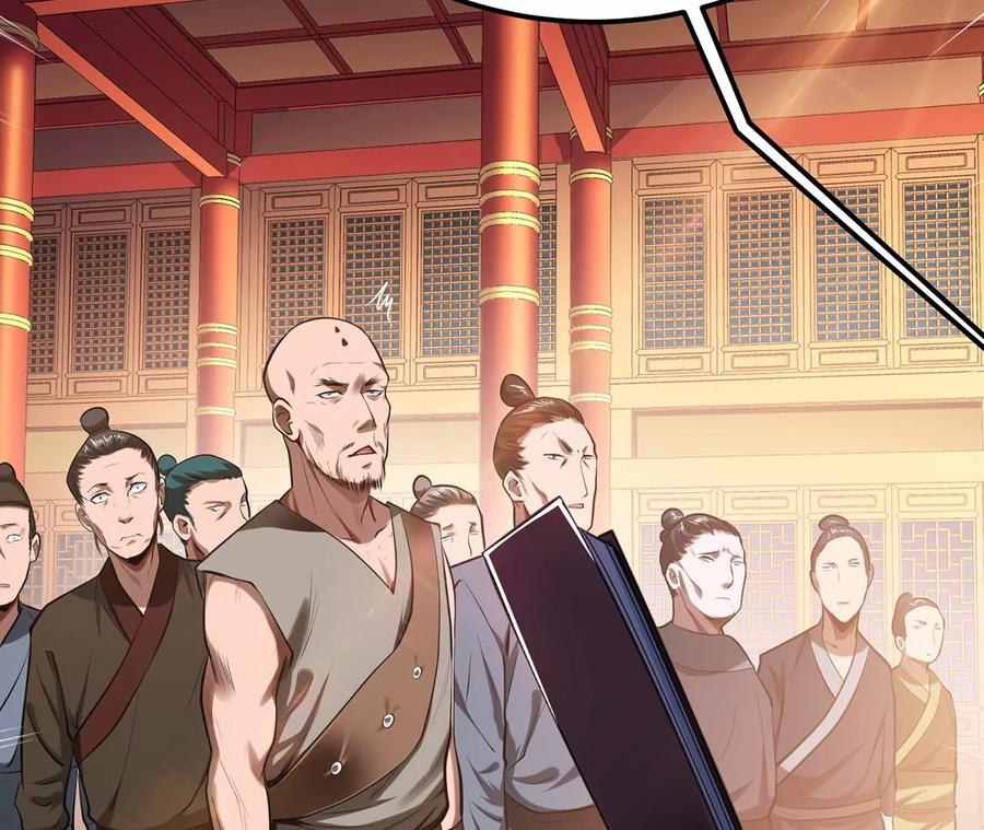第11话 不讲武德113
