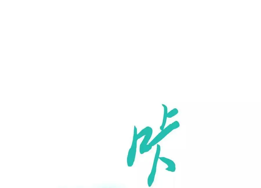 第76话 危机63