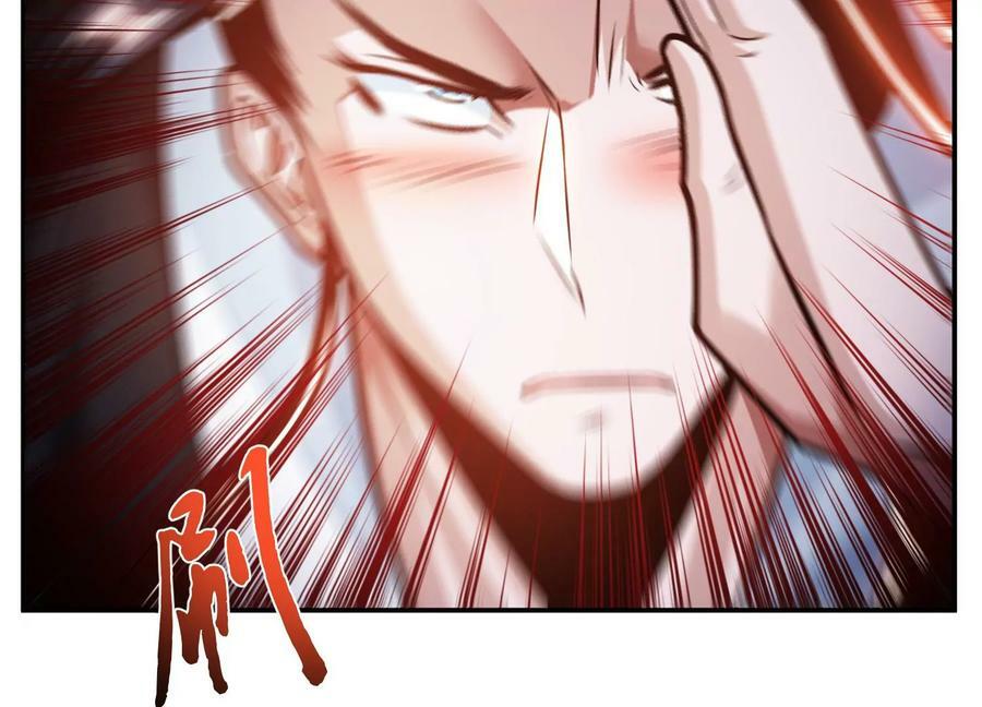 第61话 不该看的47