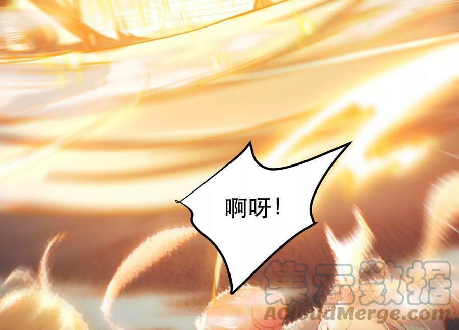 第58话 帮个忙164
