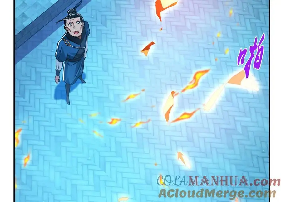 第79话 绑架80