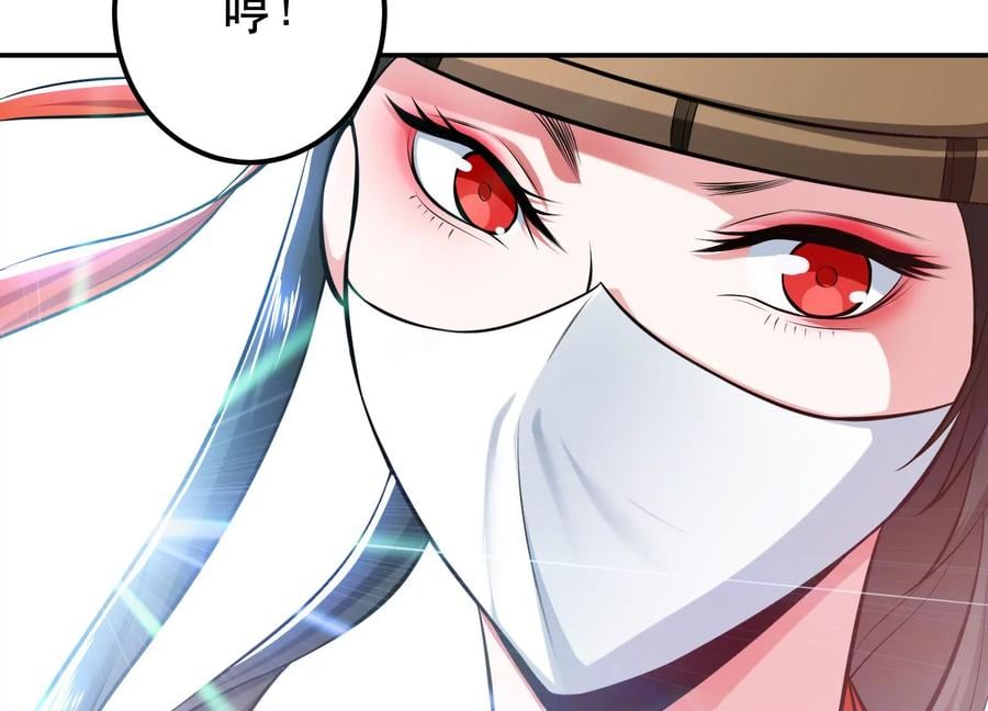 第32话 同行13