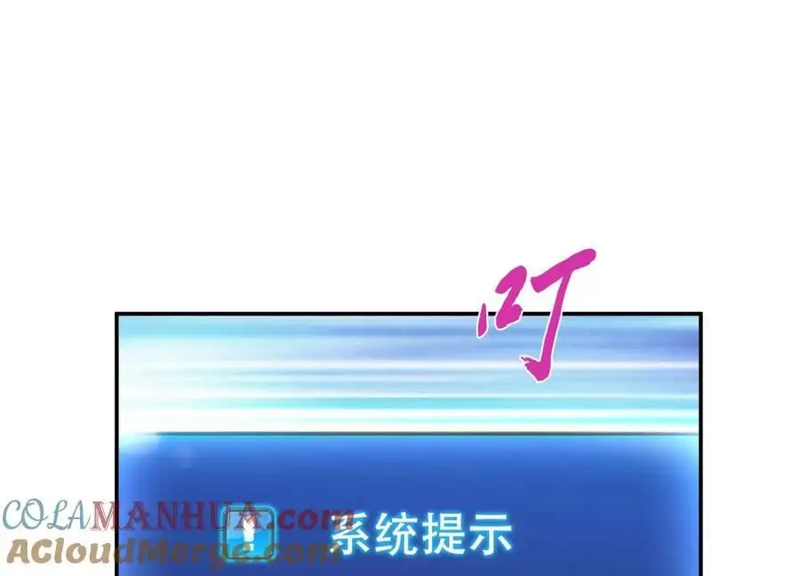 第76话 危机148