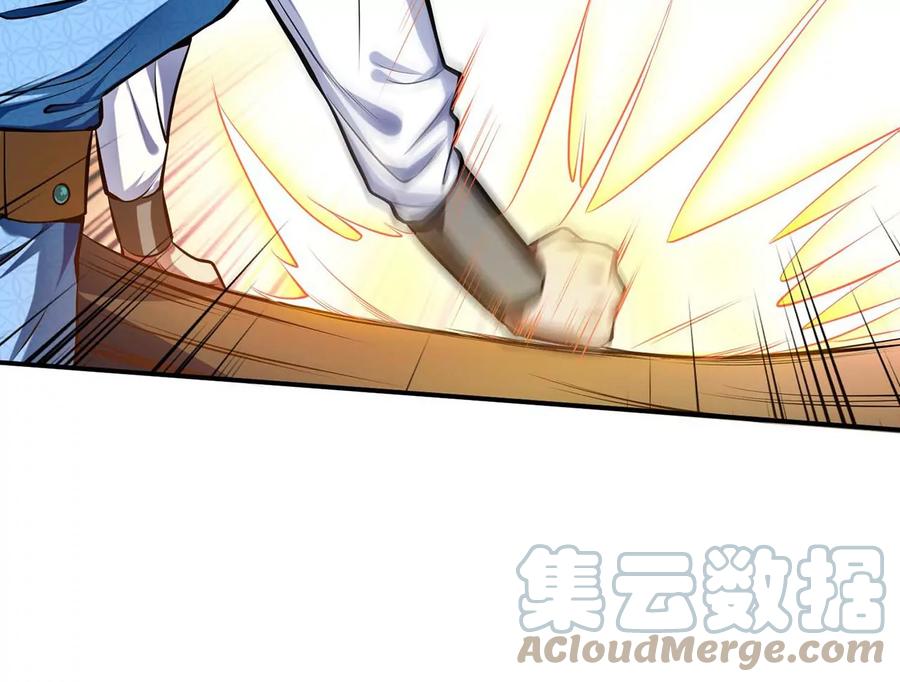 第6话 装大发了44